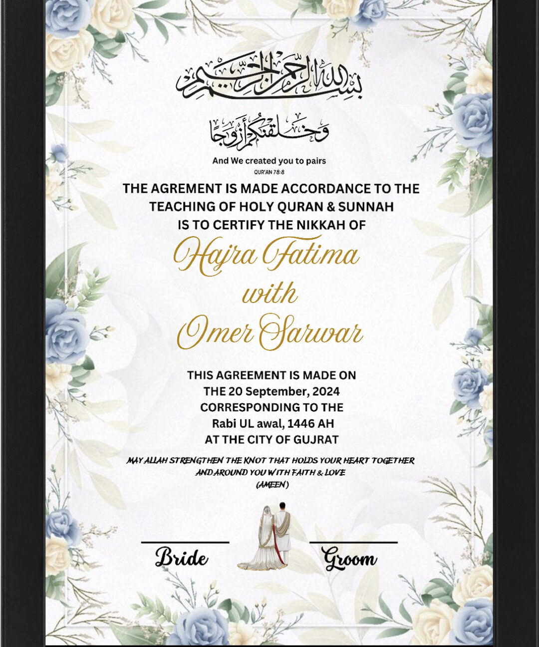 Nikah Frame