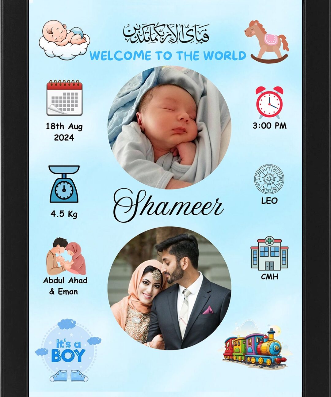 New Born Baby Boy Frame