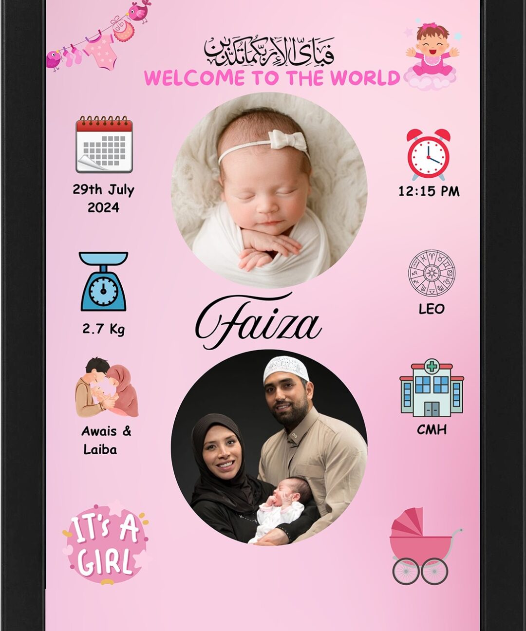 New Born Baby Girl Frame